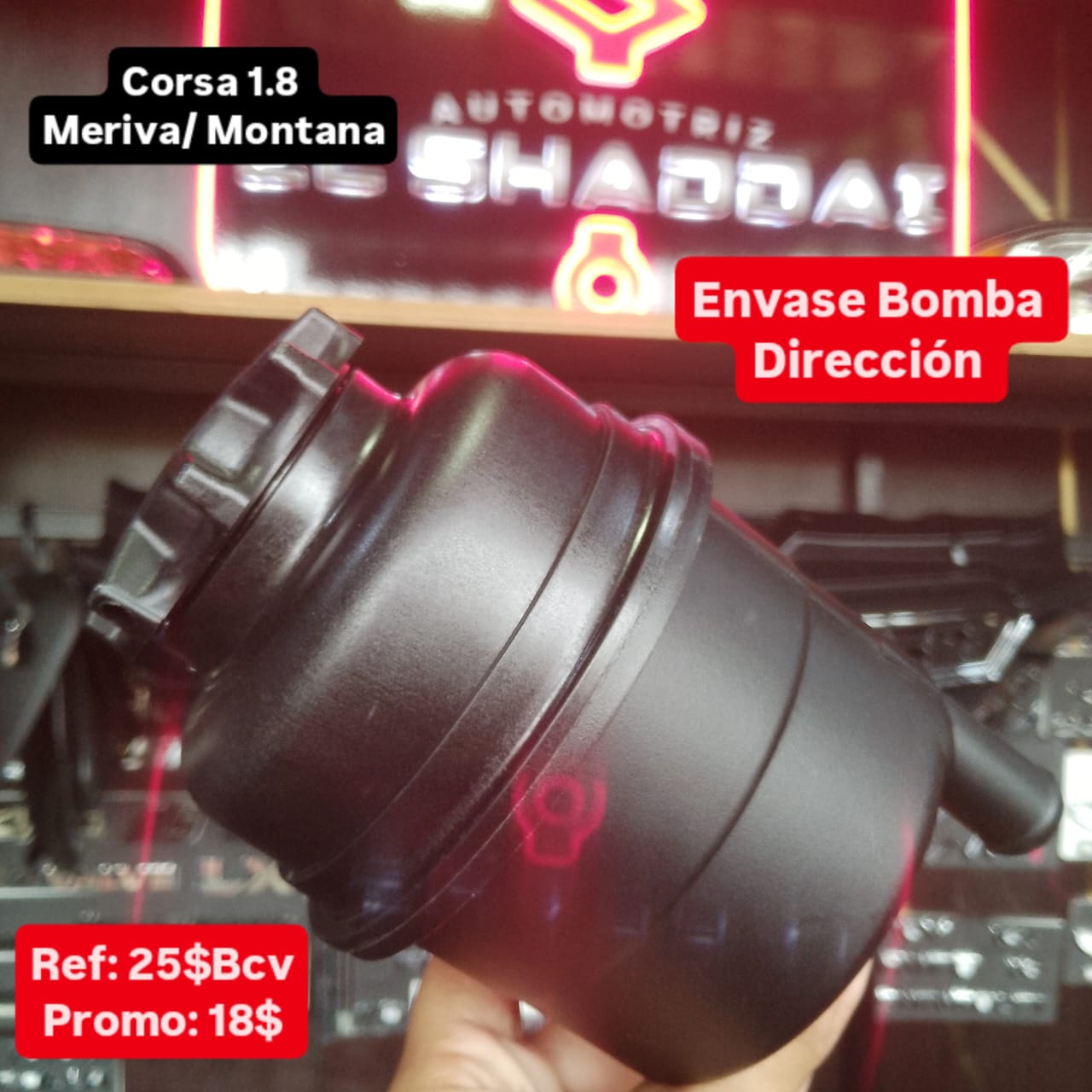 Envase Bomba de Dirección Corsa 1.8/Meriva/Montana — Universal