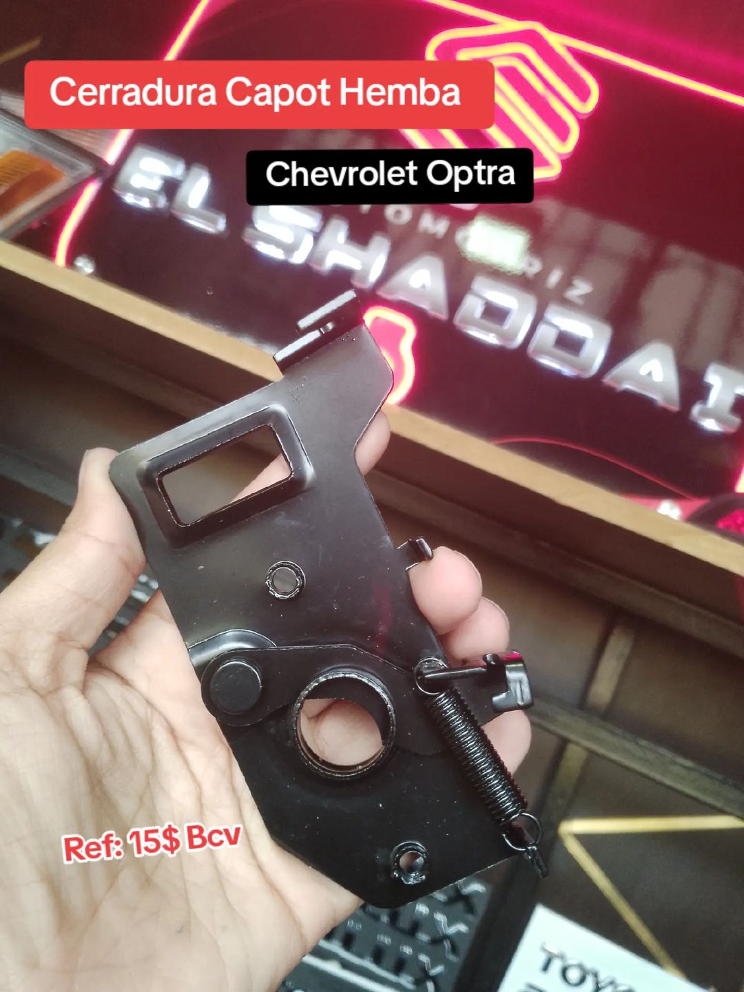 Cerradura Capot Hembra para Chevrolet Optra — Chevrolet