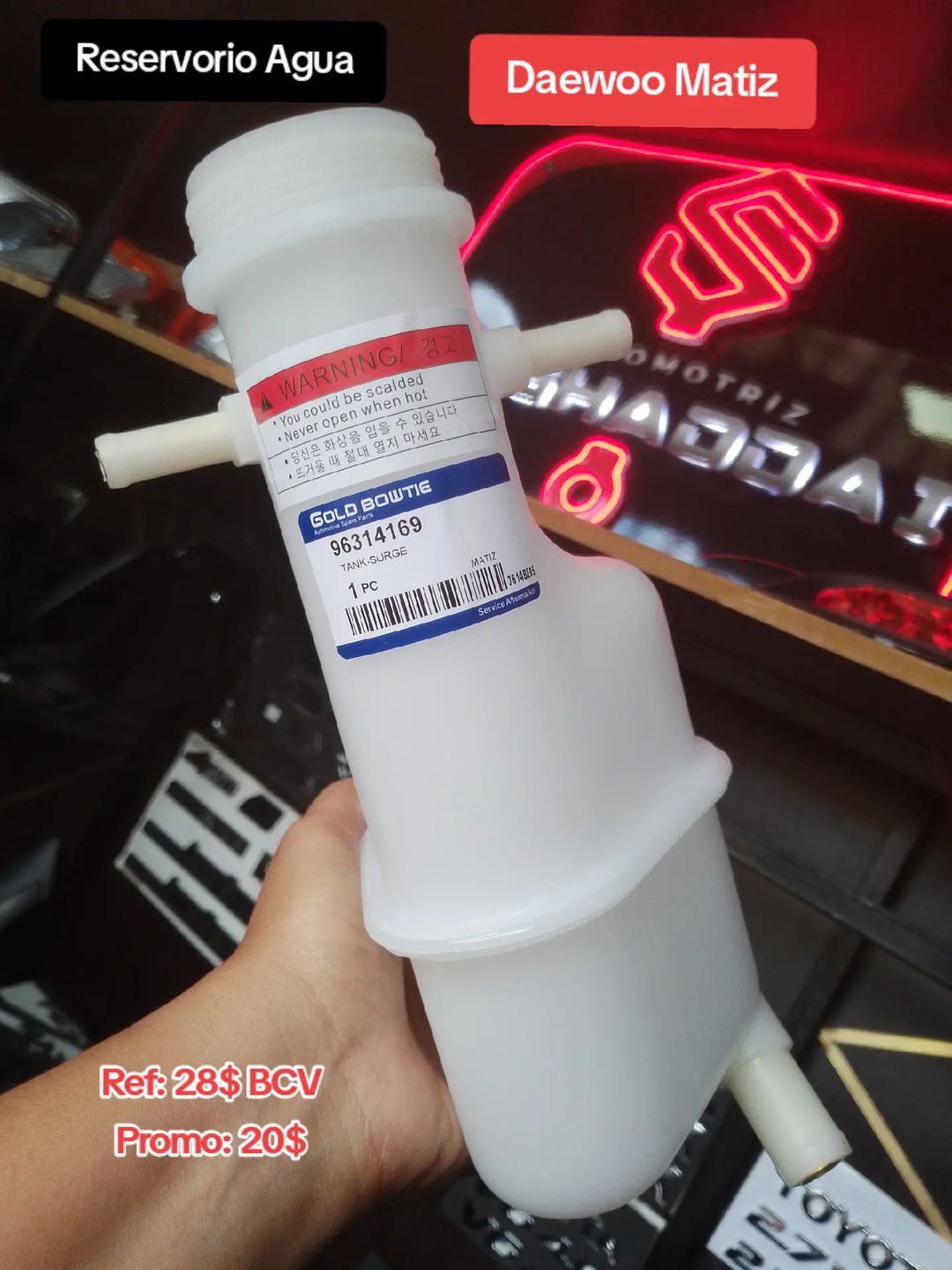 Reservorio de Agua para Daewoo Matiz — Daewoo