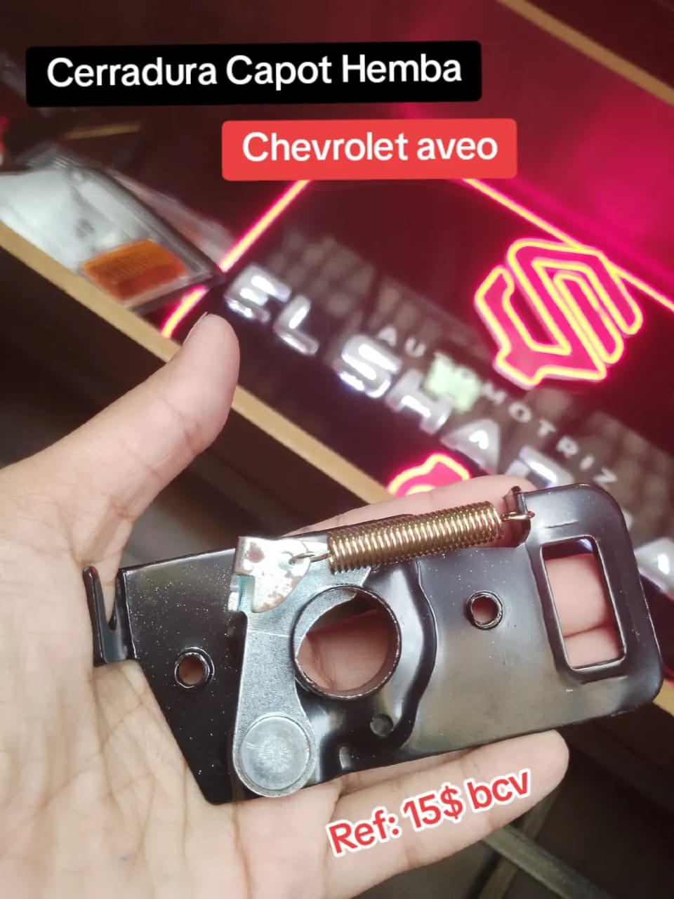 Cerradura Capot Hembra para Chevrolet Aveo — Chevrolet