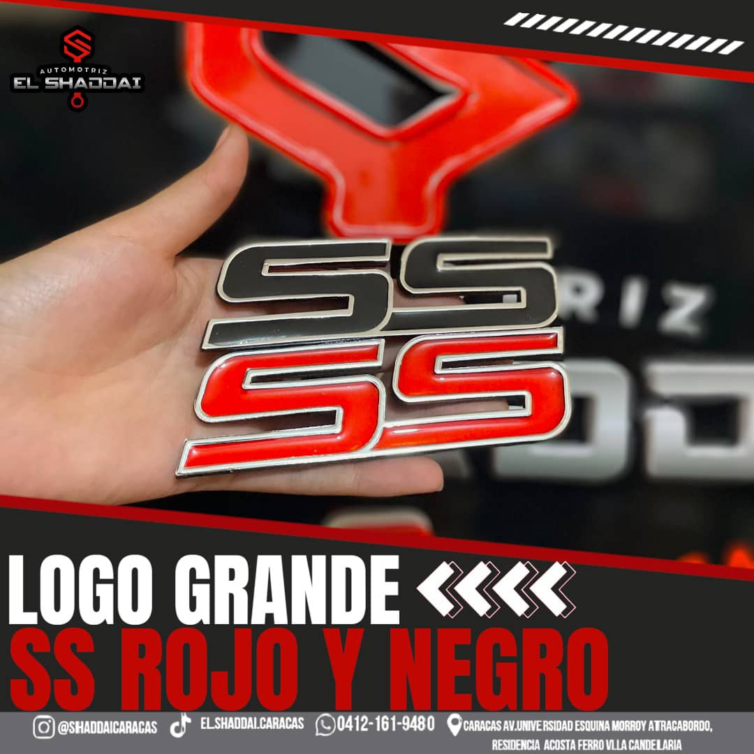 LOGO SS — Universal